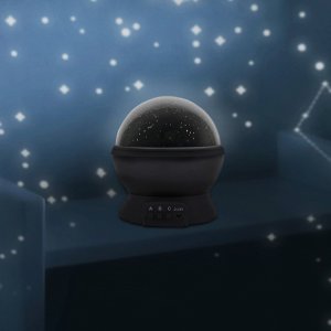 Planetarium Projektor mit USB Kabel